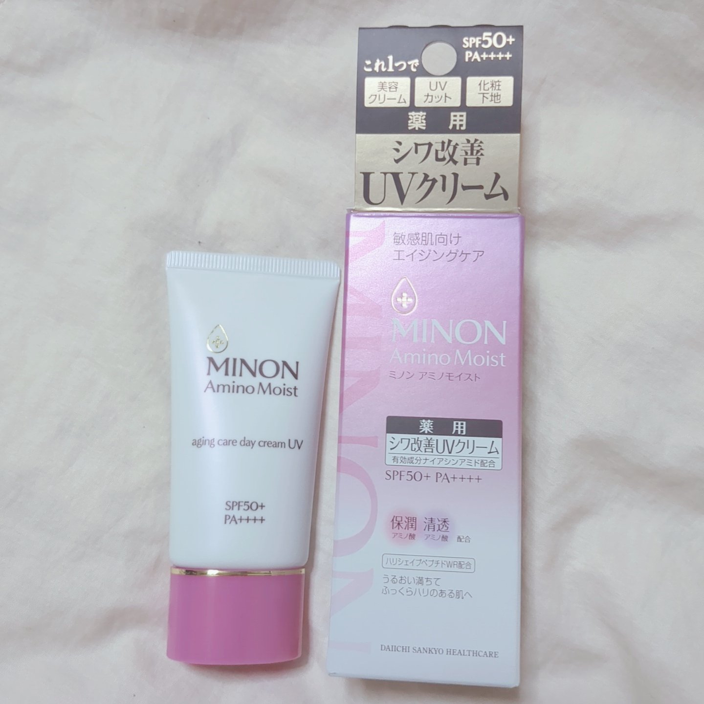 


#PR #ミノン#ミノンアミノモイストエイジングケアデイクリームUV
#LIPSプレゼント



LIPSを通じていただきました💖


肌への刺激が少なく アミノ酸成分が含まれていて
しっとりとした保湿感で
乾燥が気になる方に特にお