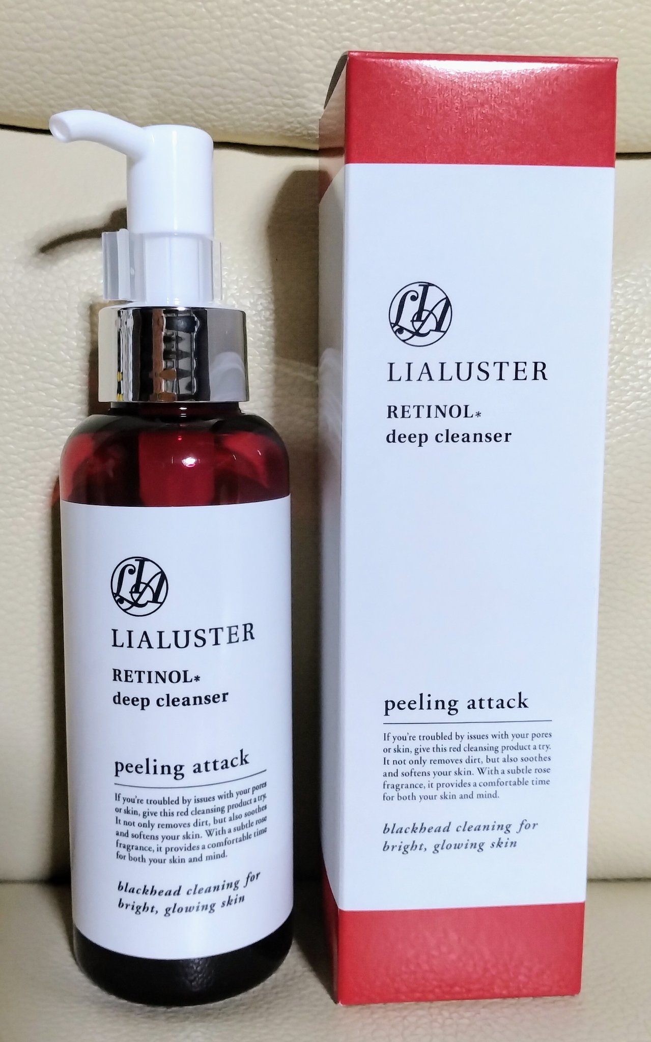 レチノールディープクレンザー/LIALUSTER/その他洗顔料を使ったクチコミ（1枚目）