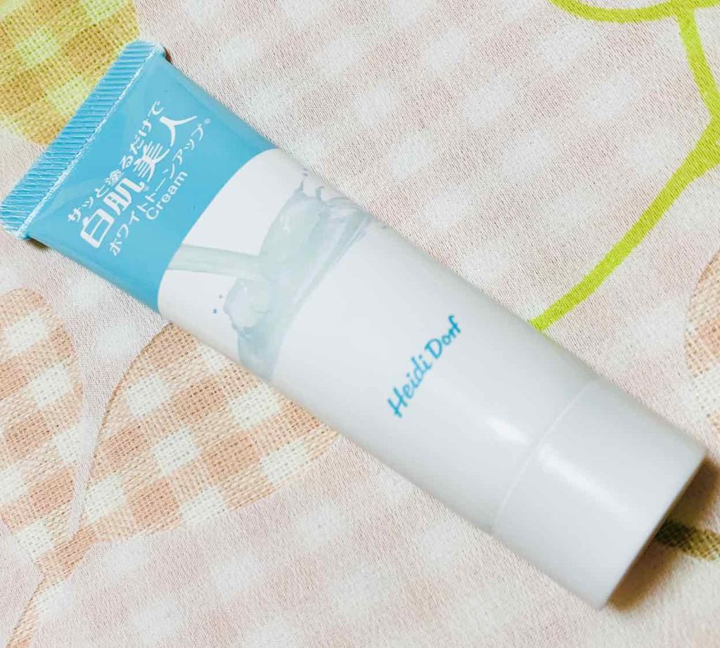 ミルキーホワイト クリーム/ハイジドルフ/化粧下地を使ったクチコミ（1枚目）