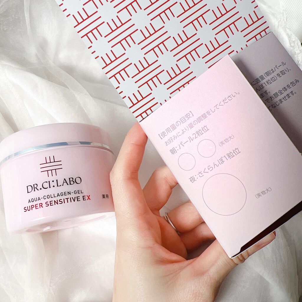 薬用アクアコラーゲンゲル スーパーセンシティブEX/ドクターシーラボⓇ/オールインワン化粧品を使ったクチコミ（2枚目）