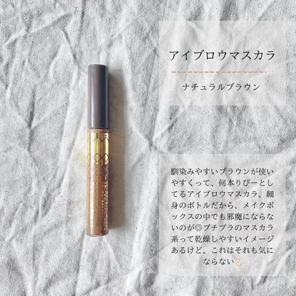 トーンアップアイシャドウ/CEZANNE/アイシャドウパレットを使ったクチコミ(6枚目)