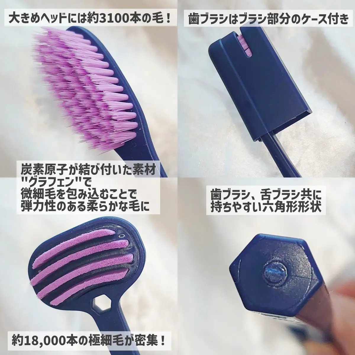 SMIZE 歯ブラシ/SMIZE/歯ブラシを使ったクチコミ（2枚目）