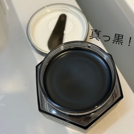 アンドハニー クレンジングバーム ブラック/&honey/クレンジングバームを使ったクチコミ(2枚目)