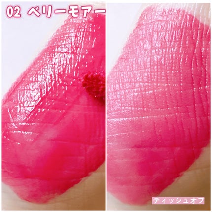 オールマイシングス リップスティッカーティント/all my things/リップティントを使ったクチコミ(5枚目)