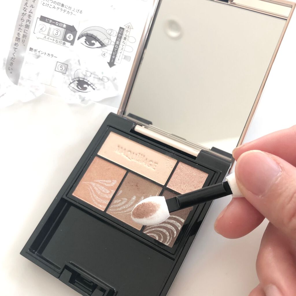 ドラマティックスタイリングアイズ/マキアージュ/アイシャドウパレットを使ったクチコミ(3枚目)