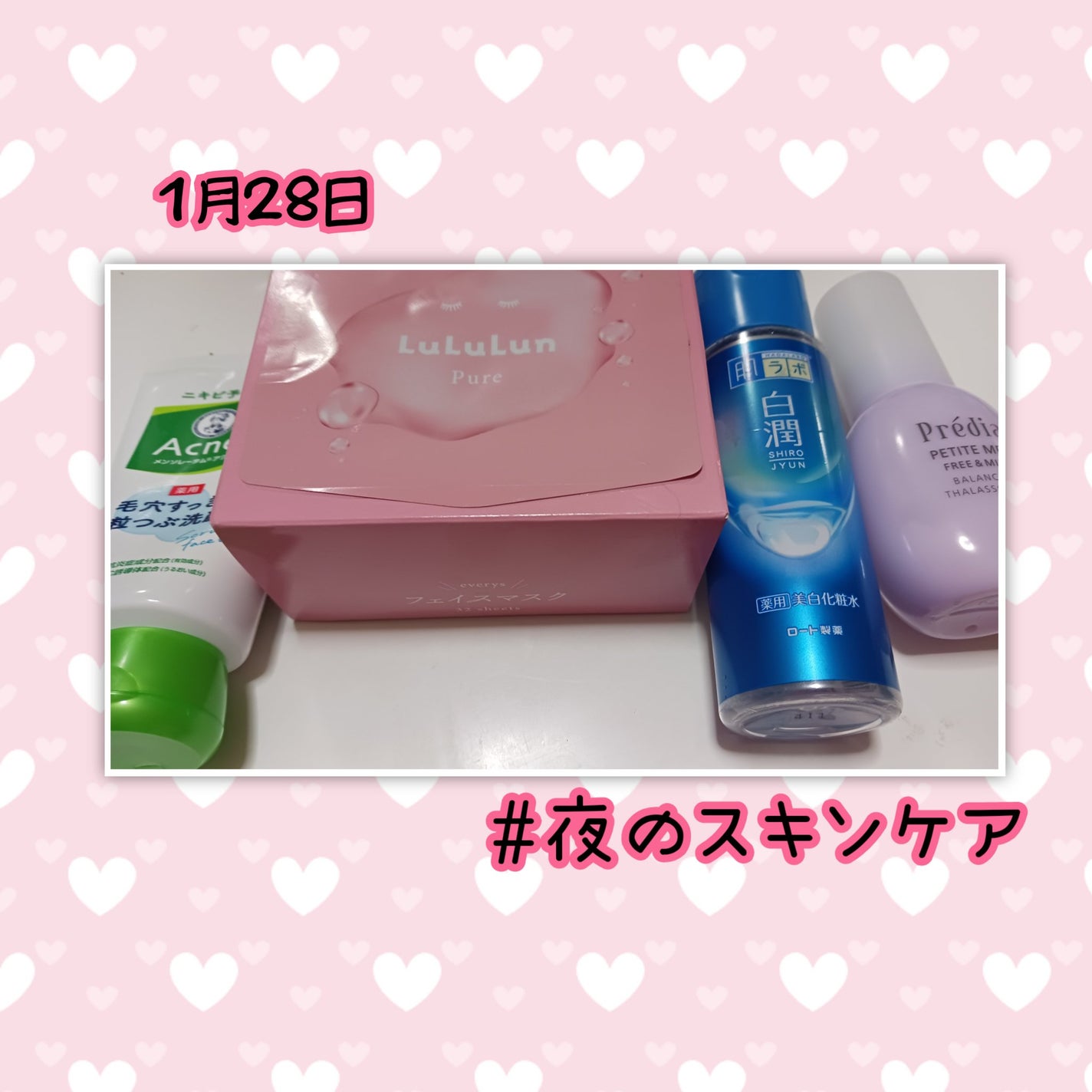 ♡ Yuu,a♡ on LIPS 「✼••┈┈••✼••┈┈••✼••✼••┈┈••✼••┈┈最近..」(4枚目)