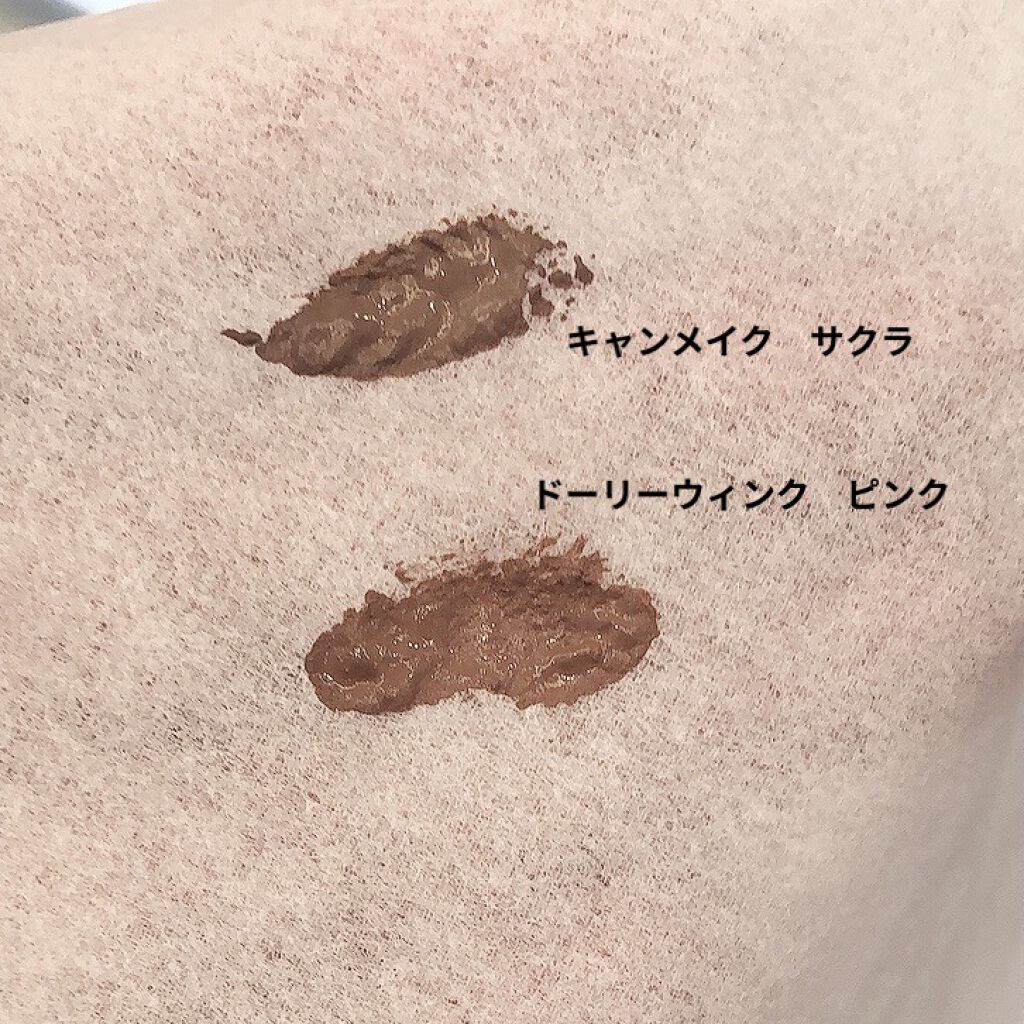 DAZE EYE GLITTER/4OIN /リキッドアイシャドウを使ったクチコミ（3枚目）