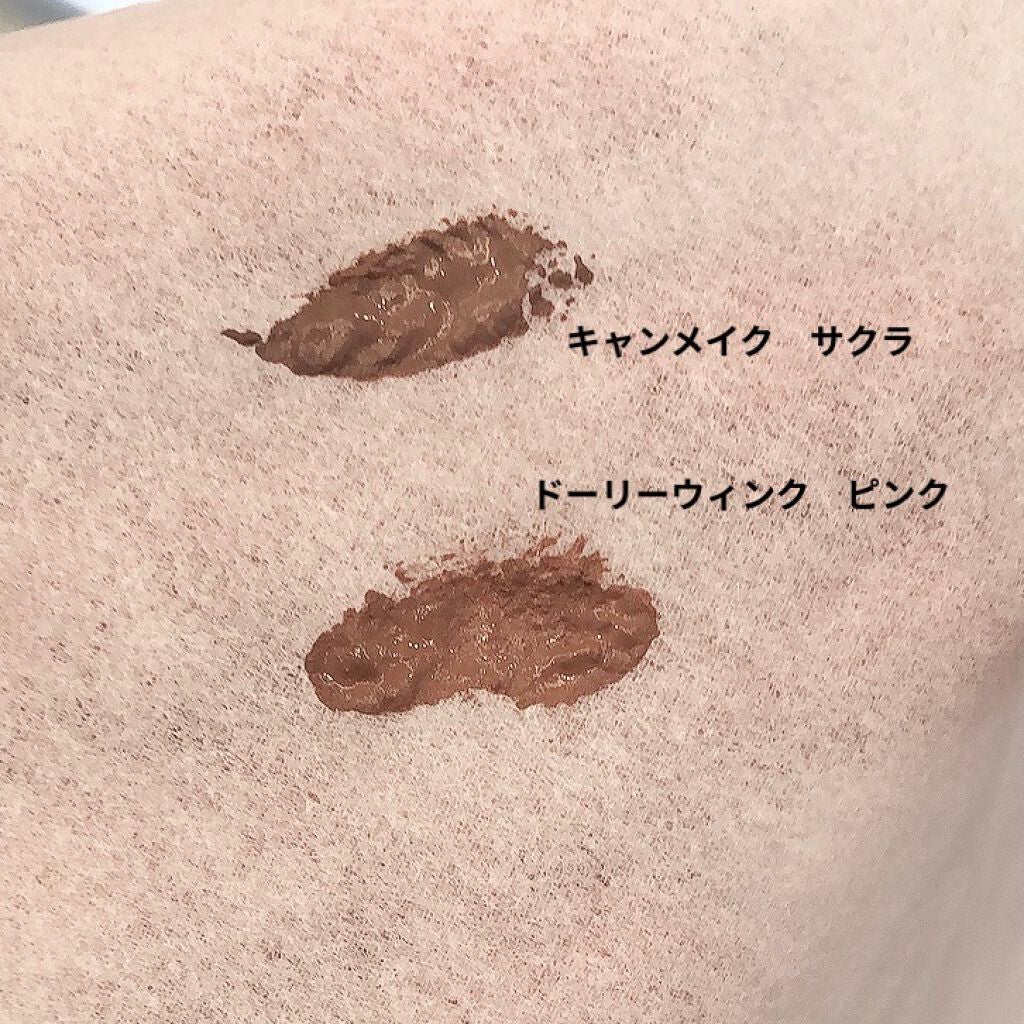 カラーチェンジアイブロウ/キャンメイク/眉マスカラを使ったクチコミ(3枚目)