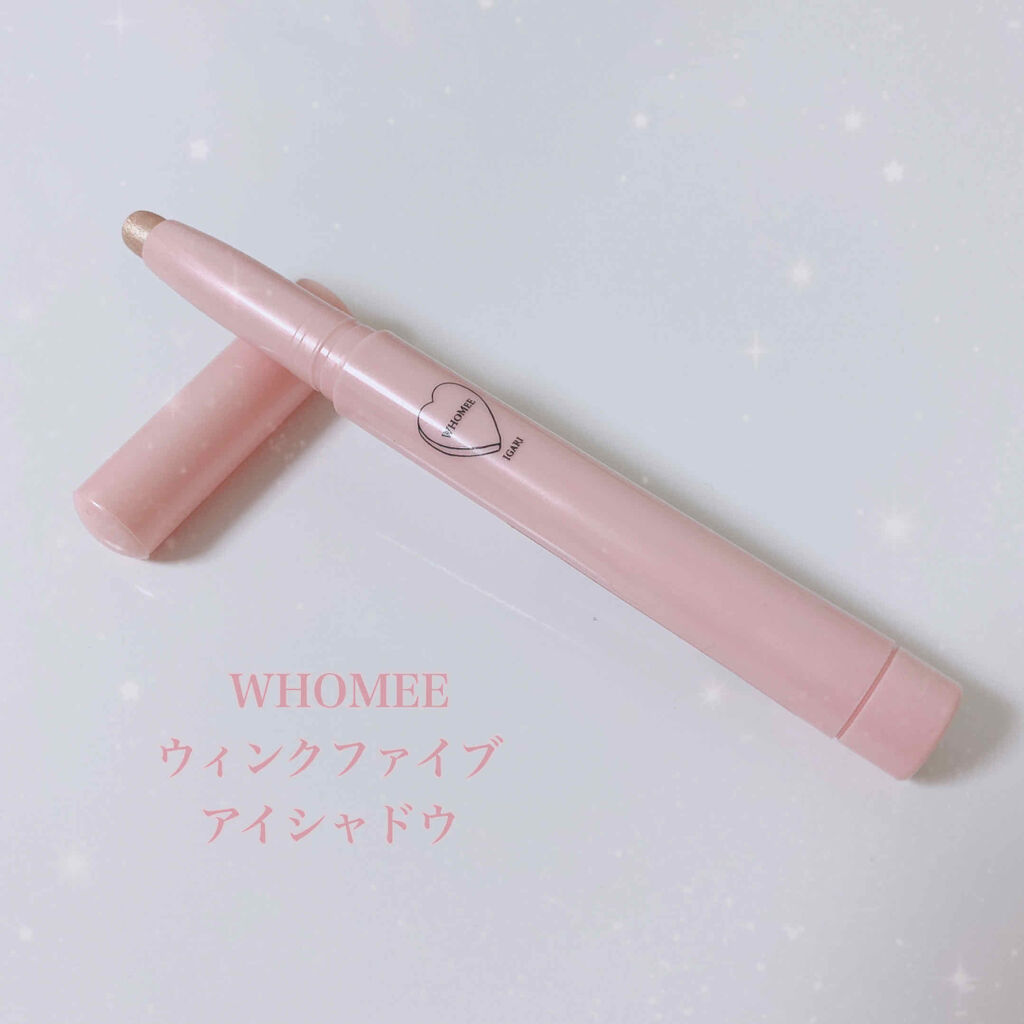 ウィンクファイブアイシャドウ/WHOMEE/スティックアイシャドウを使ったクチコミ（1枚目）