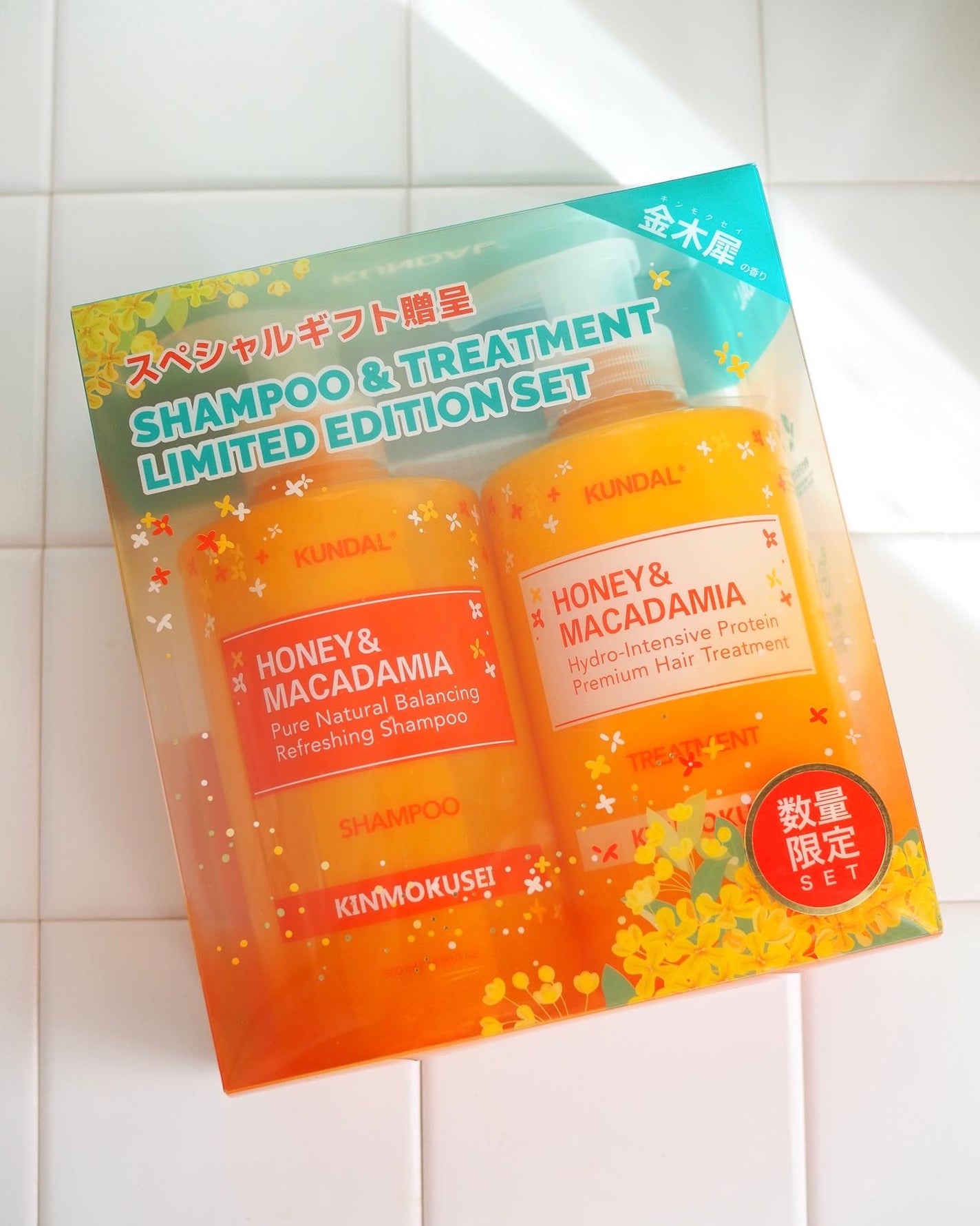 H&Mシャンプートリートメントセット(キンモクセイの香り)/KUNDAL/市販シャンプーを使ったクチコミ(4枚目)