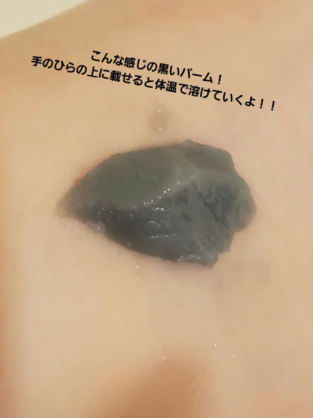 ã¯ã¬ã³ãžã³ã°ããŒã ãã©ãã¯/CLAYGE/ã¯ã¬ã³ãžã³ã°ããŒã ã䜿ã£ãã¯ãã³ãïŒ3æç®ïŒ