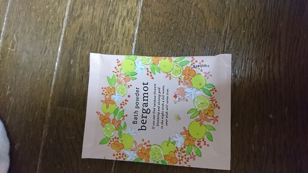 バスパウダー ベルガモット/サンハーブ/入浴剤を使ったクチコミ（1枚目）