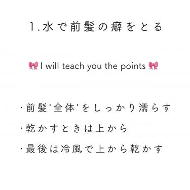 ナチュラル＆キープ 無香料/ケープ/ヘアスプレー・ヘアミストを使ったクチコミ（3枚目）