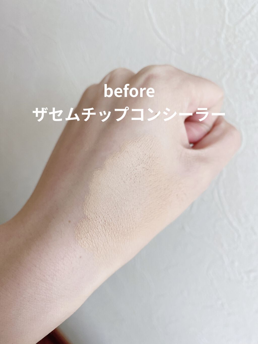 ディアダーリン ウォータージェルティント （アイスティント）/ETUDE/口紅を使ったクチコミ（2枚目）