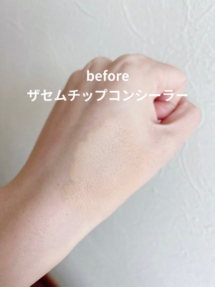 素肌つるるんクレンジングウォーター/ビオレ/クレンジングウォーターを使ったクチコミ(2枚目)