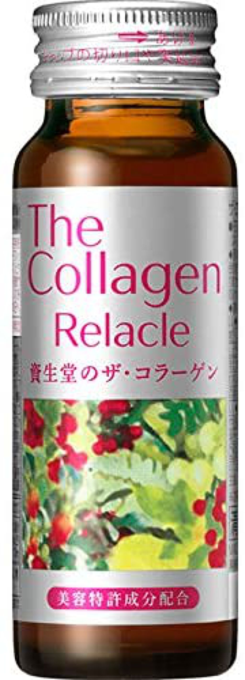 ザ・コラーゲン リラクル<ドリンク> 1本