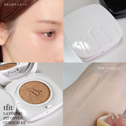 トランスルーセントセットフィニッシングパウダー/TFIT/ルースパウダーを使ったクチコミ(3枚目)