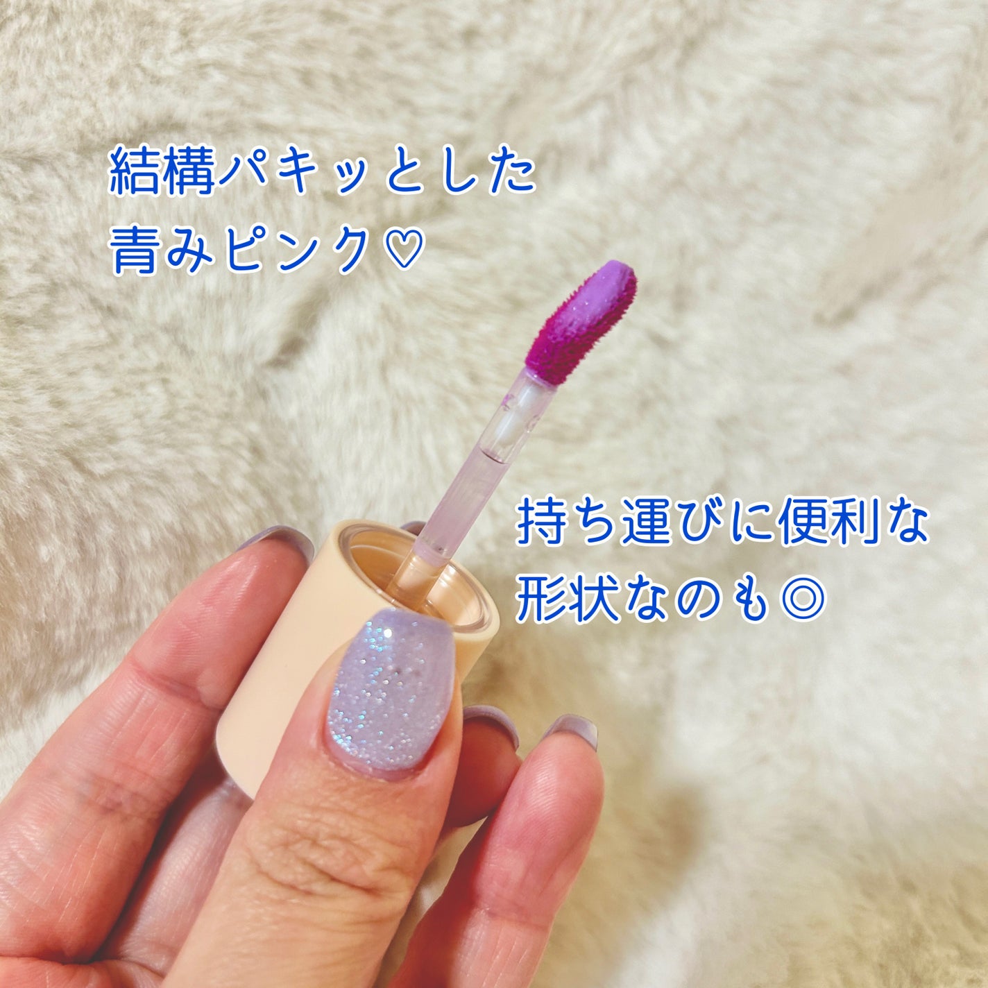 ⽔彩チーク/Fujiko/リキッドチークを使ったクチコミ(2枚目)