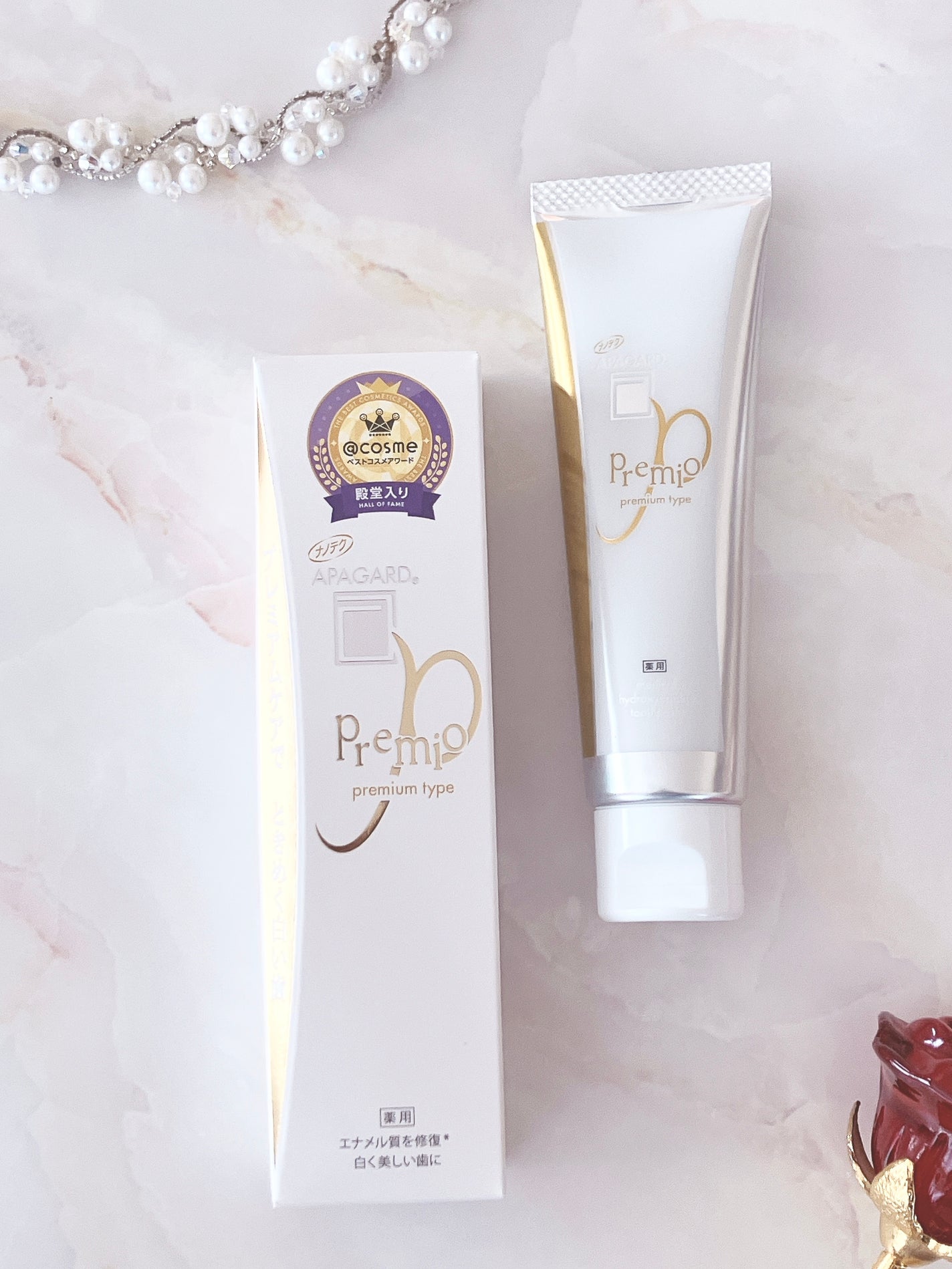 アパガードプレミオ/アパガード/歯磨き粉を使ったクチコミ(1枚目)