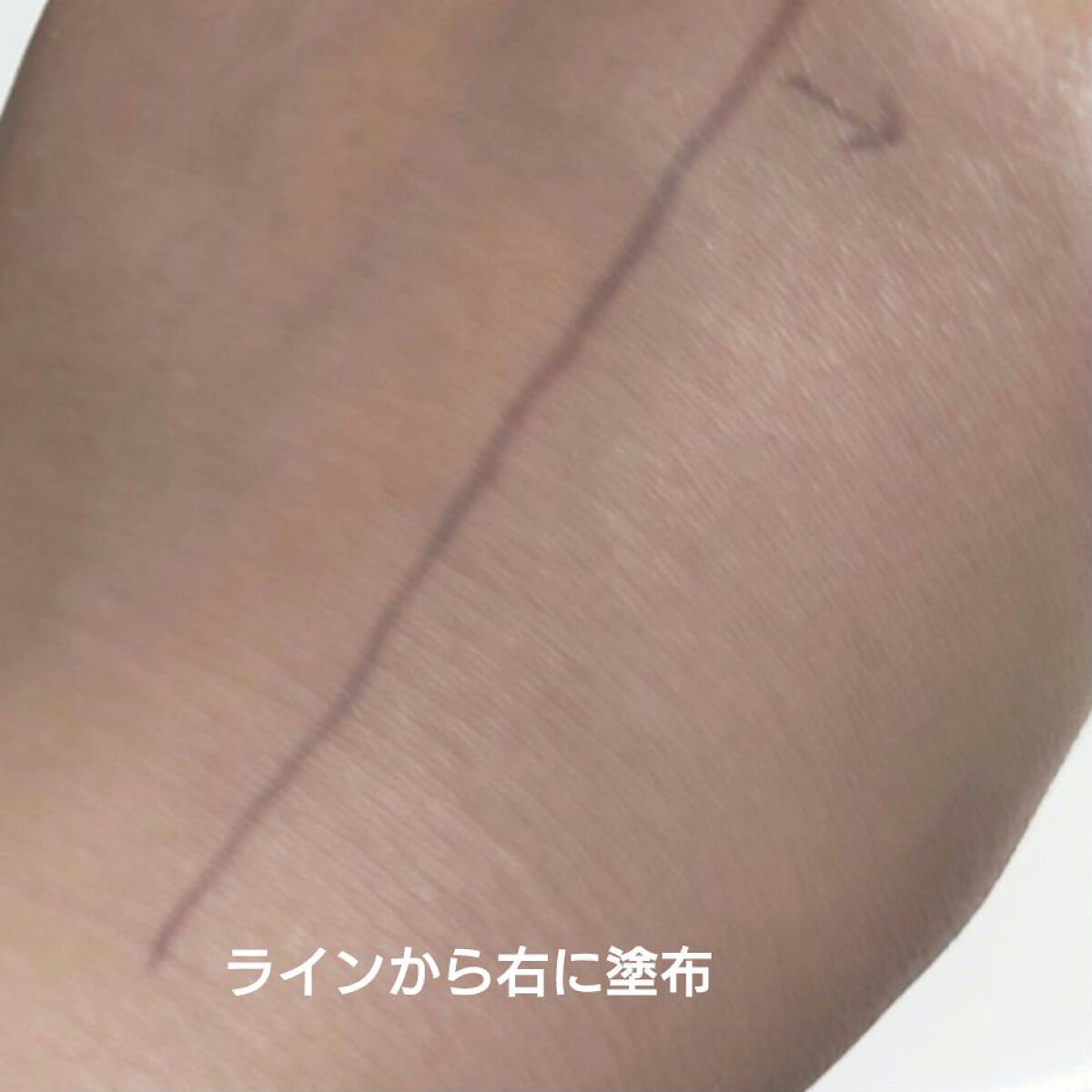 WHOMEE リキッドファンデーションNのクチコミ「WHOMEE
リキッドファンデーションN
ライトベージュ

リキッドファンデーションの中ではか.....」（2枚目）