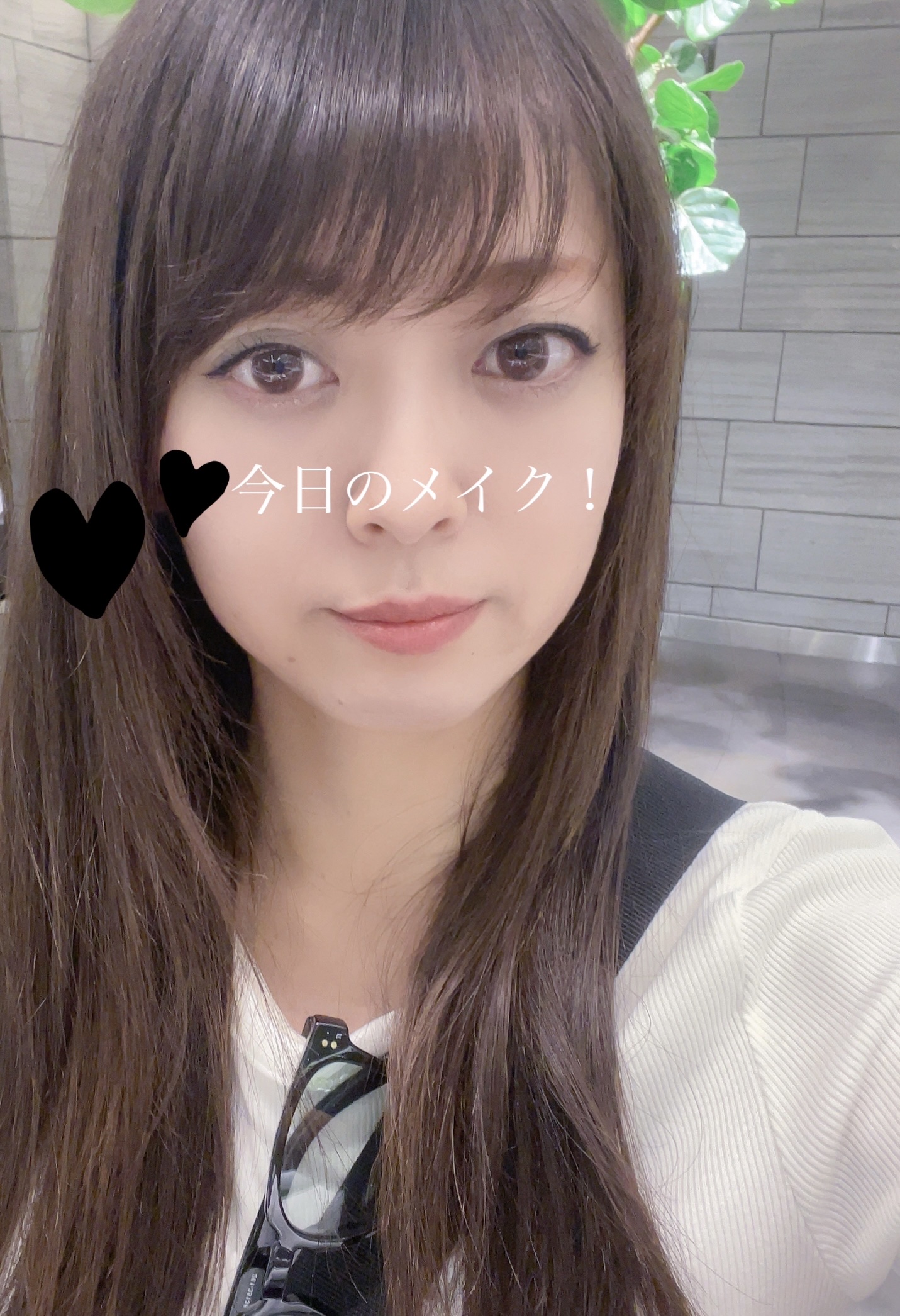 エバーカラーワンデー ナチュラル/エバーカラー/ワンデー（１DAY）カラコンを使ったクチコミ（2枚目）