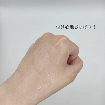 ダルバ ホワイトトリュフバイタルスプレーセラム/ダルバ/ミスト状化粧水を使ったクチコミ(3枚目)