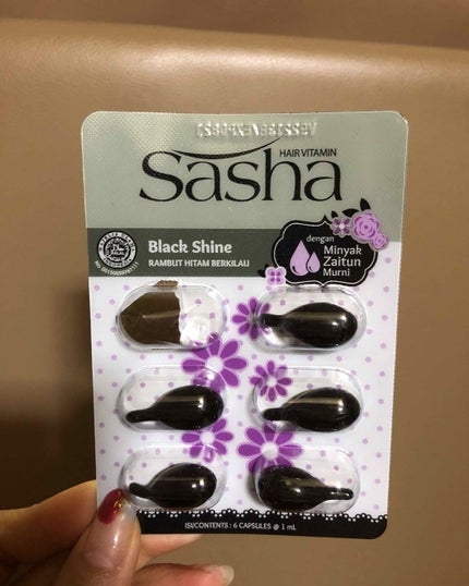 ヘアビタミン イエロー(シルキーシャイン)/Sasha/ヘアオイルを使ったクチコミ(3枚目)