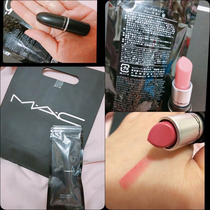 リップスティック/M・A・C/口紅を使ったクチコミ(1枚目)