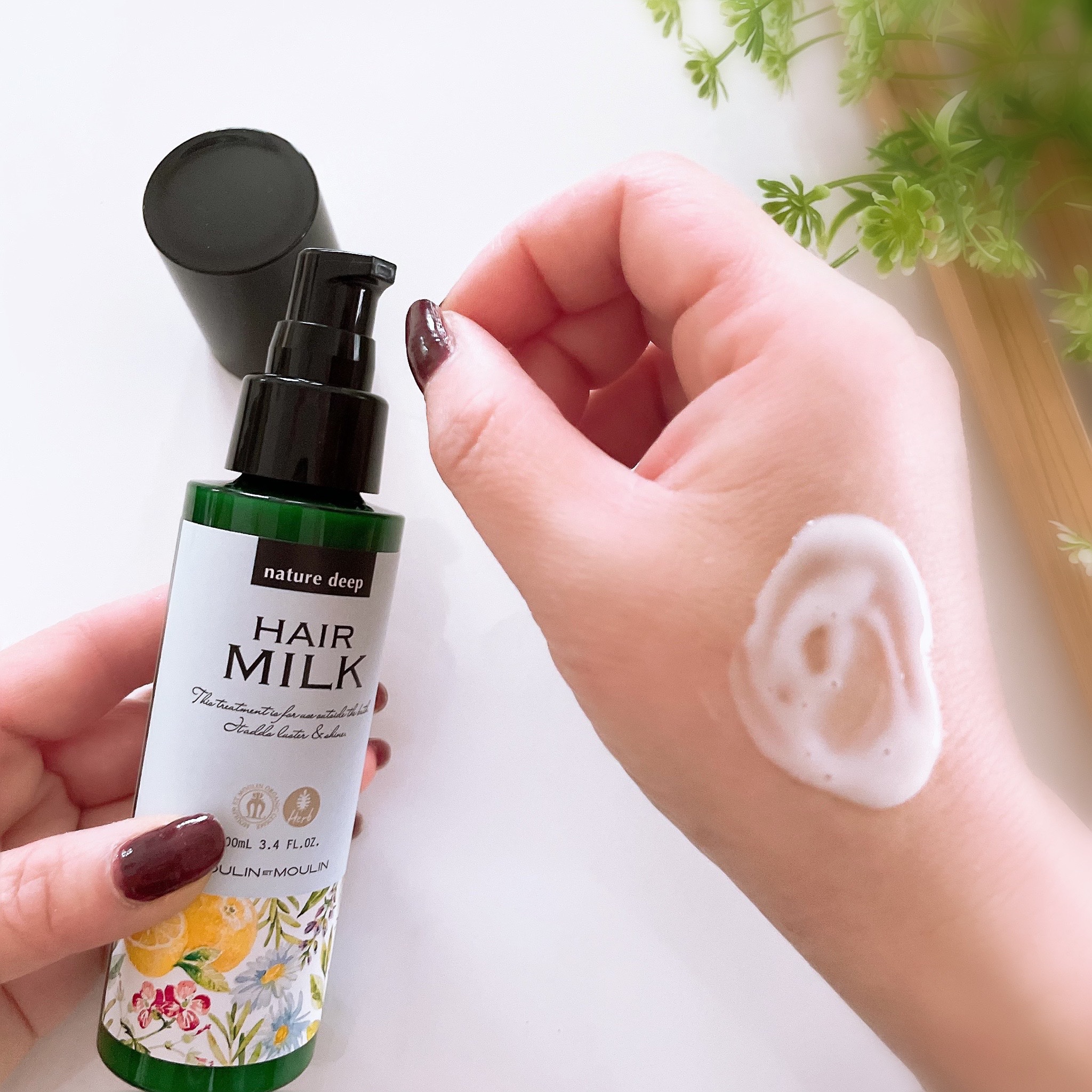 ツヤ髪ミルク/ネイチャーディープ /ヘアミルクを使ったクチコミ（3枚目）