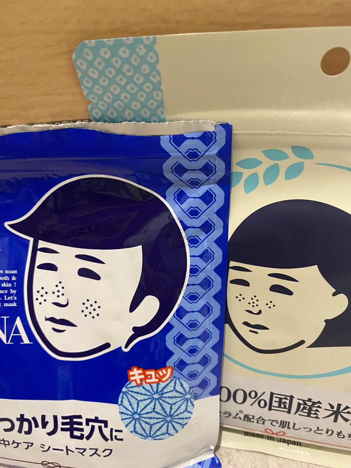 お米のマスク/毛穴撫子/シートマスク・パックを使ったクチコミ(1枚目)