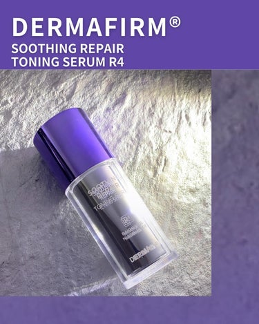 SOOTHING REPAIR TONING SERUM R4/ダーマファーム/美容液を使ったクチコミ（1枚目）