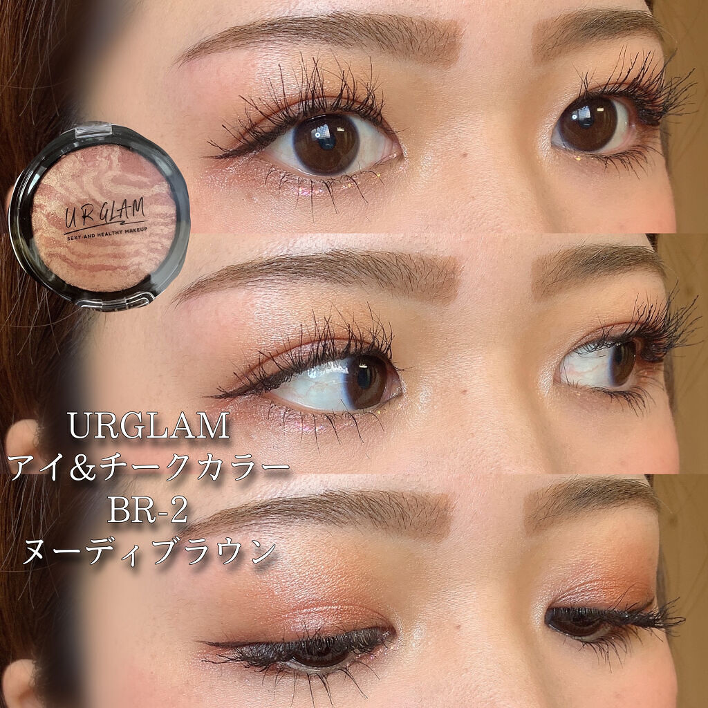 カラーリングアイブロウ/ヘビーローテーション/眉マスカラを使ったクチコミ（1枚目）