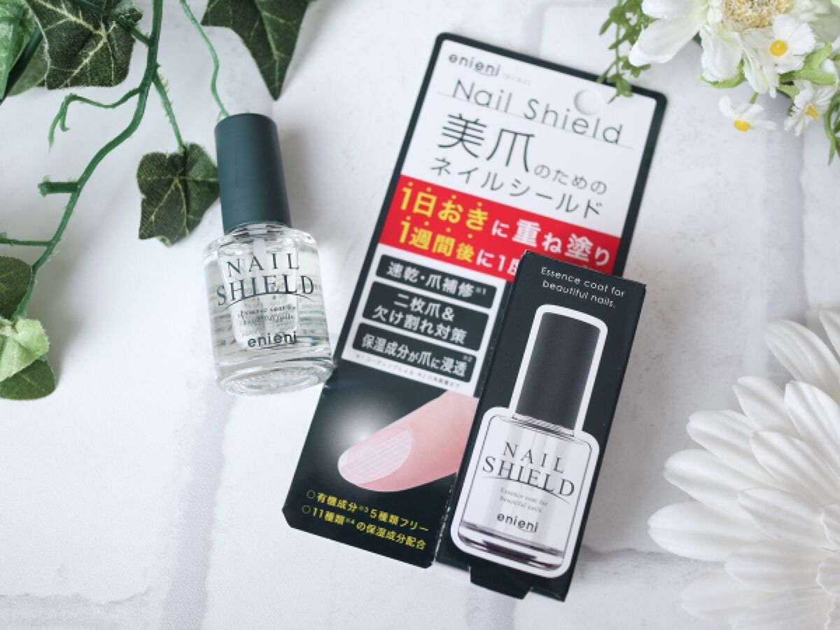 ネイルシールド/enieni /ネイルオイル・トリートメントを使ったクチコミ（2枚目）
