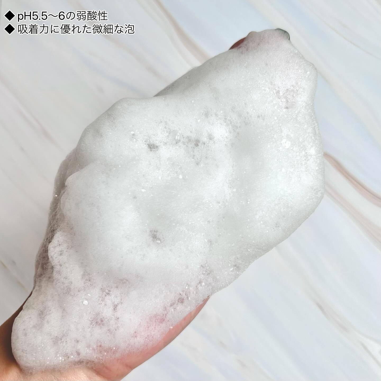 エイドスカルプシャンプー/ビューランチ/市販シャンプーを使ったクチコミ（3枚目）