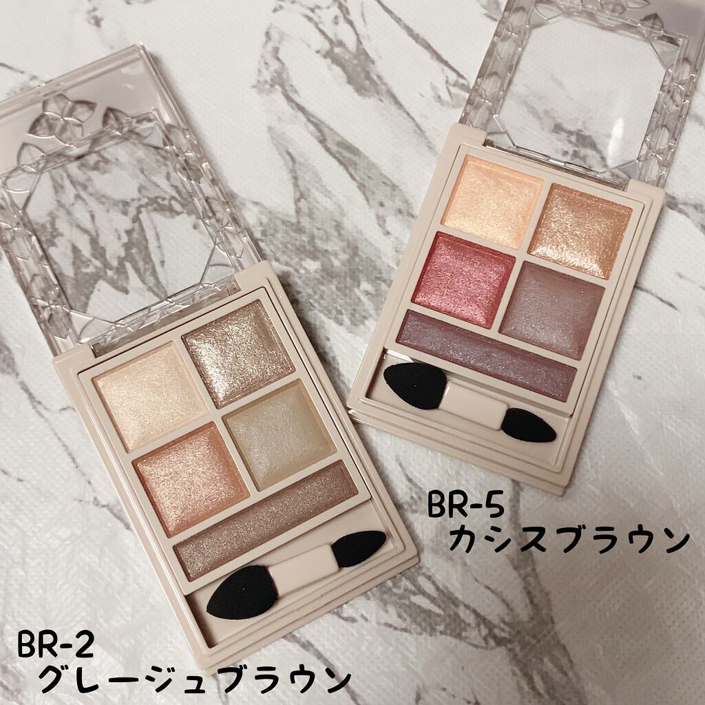 パノラマデザイン アイパレット/Visée/アイシャドウパレットを使ったクチコミ(2枚目)