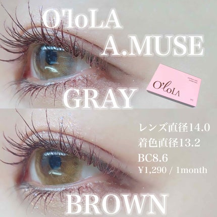 アミューズ(A.Muse)/OLOLA/カラーコンタクトレンズを使ったクチコミ(2枚目)