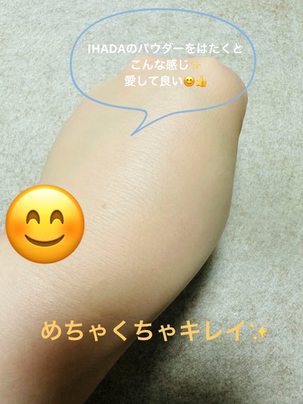 セカンドスキンファンデーション/hince/リキッドファンデーションを使ったクチコミ(7枚目)