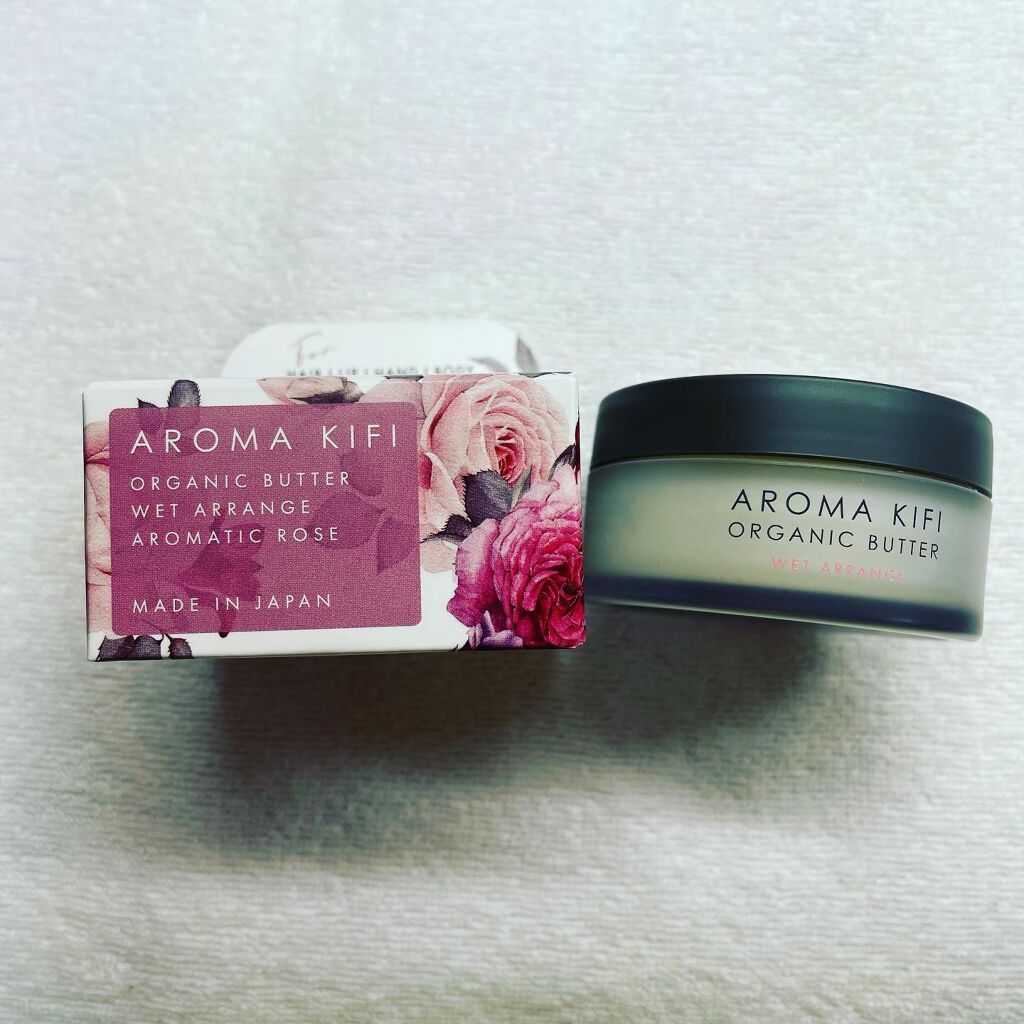 オーガニックバター ウェットアレンジ/AROMA KIFI/ヘアバームを使ったクチコミ（1枚目）