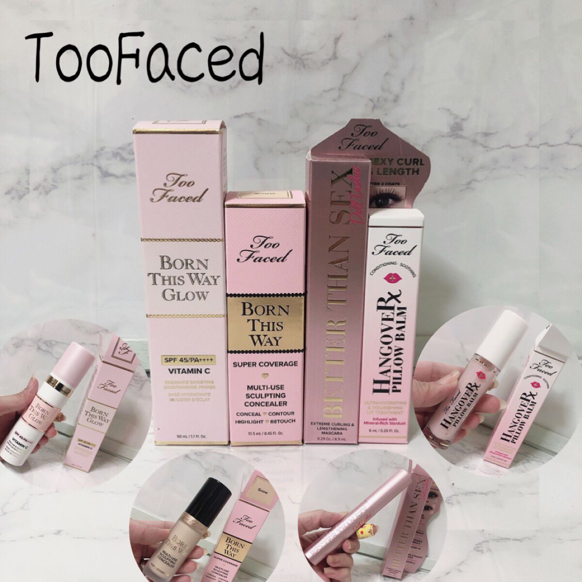 ~トゥー フェイスド ハングオーバー~ ピロー バーム リップ トリートメント/Too Faced/リップ美容液を使ったクチコミ(1枚目)