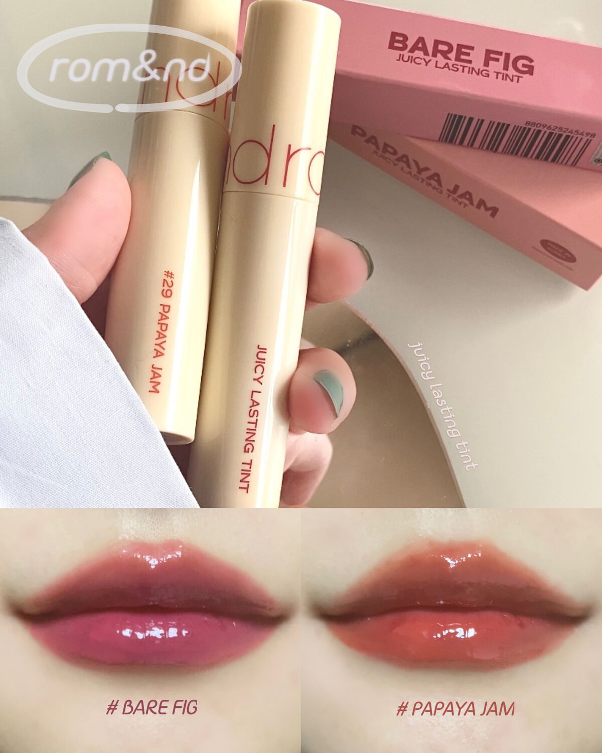 ジューシーラスティングティント/rom&nd/リップティントを使ったクチコミ(1枚目)