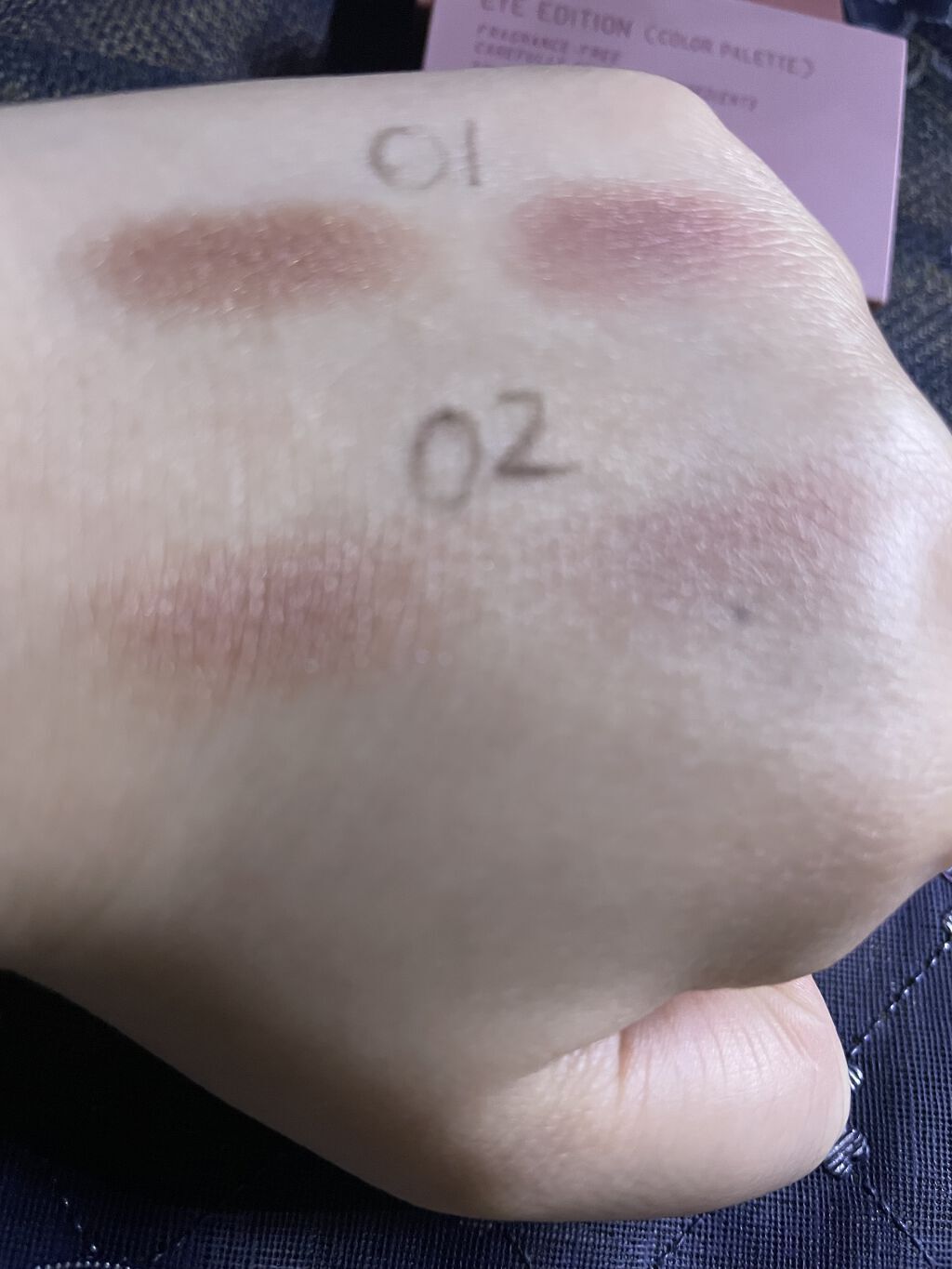 エテュセ アイエディション(カラーパレット)/ettusais/アイシャドウパレットを使ったクチコミ（3枚目）