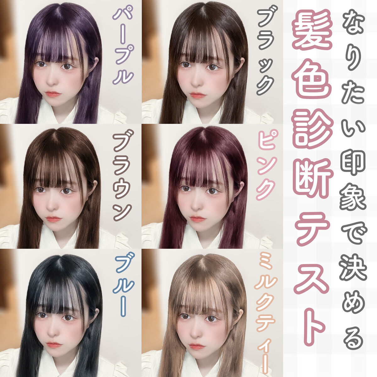 グッバイ イエロー カラーシャンプー/シュワルツコフ プロフェッショナル/市販シャンプーを使ったクチコミ（1枚目）