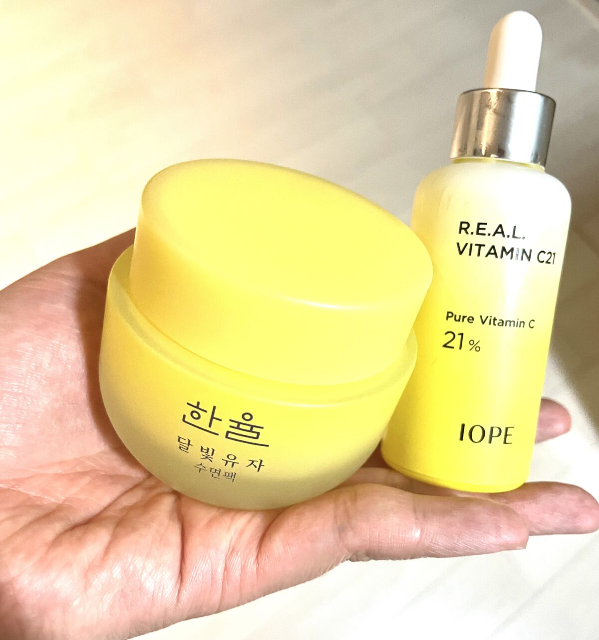 月光ゆず睡眠パック/HANYUL(ハンユル)/フェイスクリームを使ったクチコミ（1枚目）