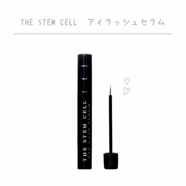 アイラッシュセラム/THE STEM CELL/まつげ美容液を使ったクチコミ（1枚目）