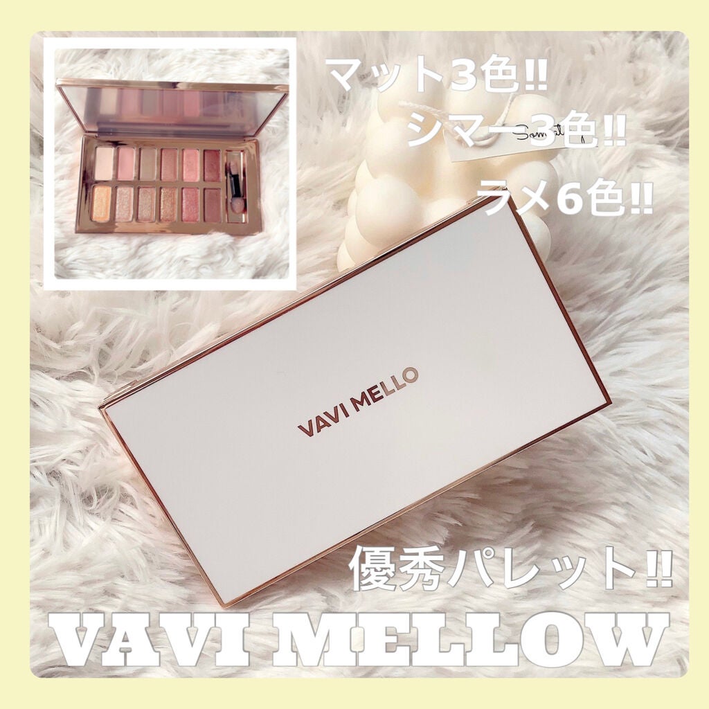 バレンタインボックス/VAVI MELLO/アイシャドウパレットを使ったクチコミ(1枚目)