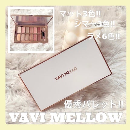 バレンタインボックス/VAVI MELLO/アイシャドウパレットを使ったクチコミ(1枚目)