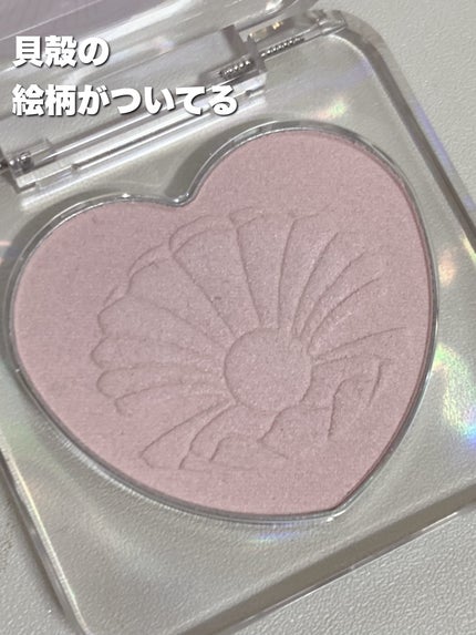 ETUDE ハートポップブラッシャーのクチコミ「【使った商品】
ETUDE
ハートポップブラッシャー
ピンクアブー
本当に可愛い😍🩷
Qo.....」(3枚目)