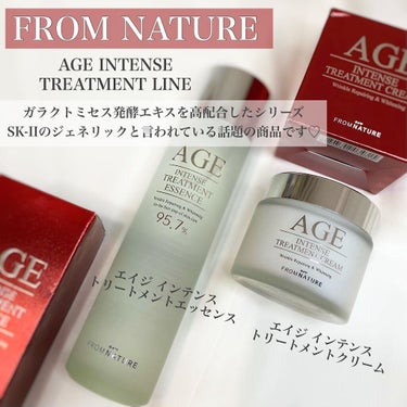 エイジ トリートメント エッセンス 95.7%/FROM NATURE/化粧水を使ったクチコミ（2枚目）