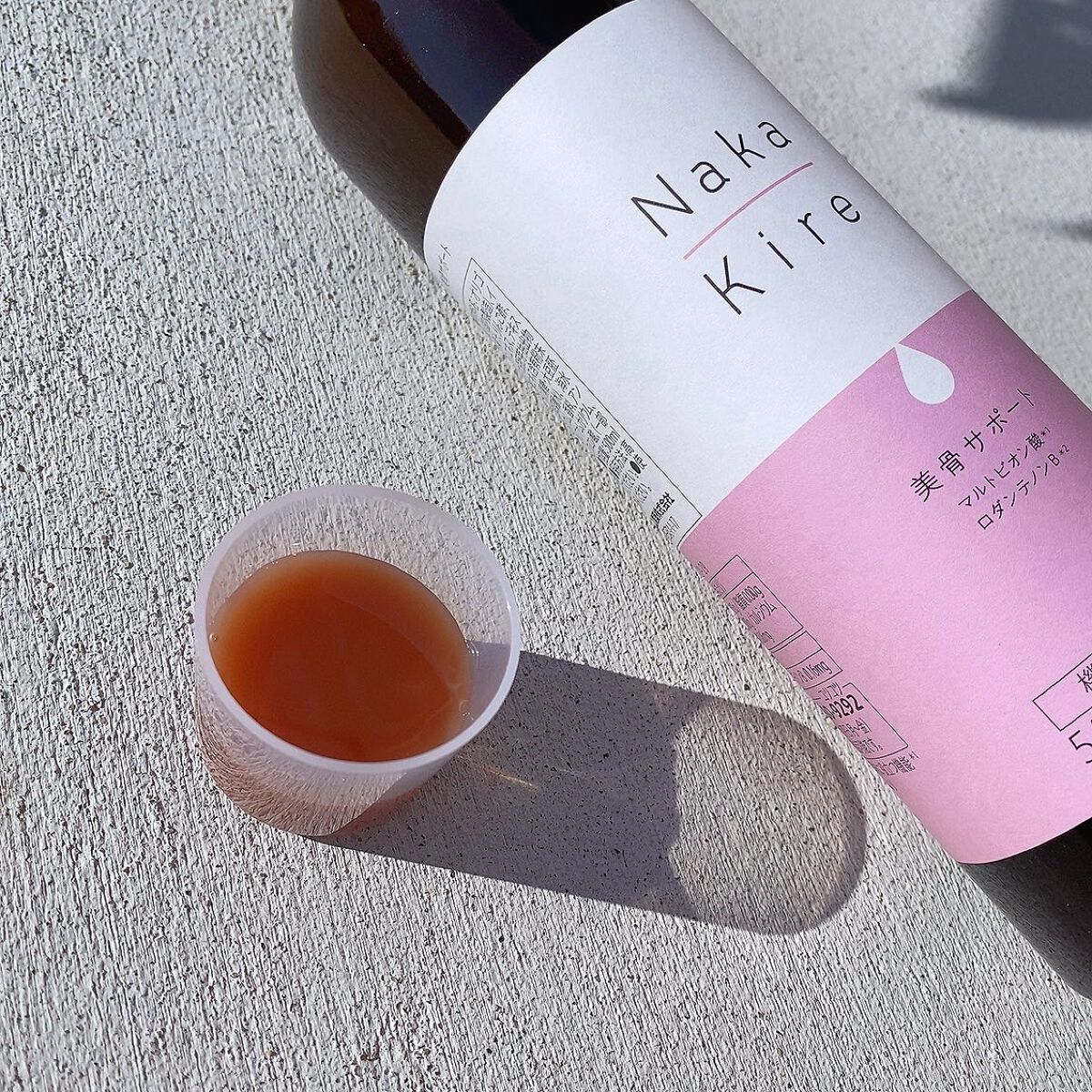 Naka-Kire 美骨サポート/ワダカルシウム/美容ドリンクを使ったクチコミ（3枚目）