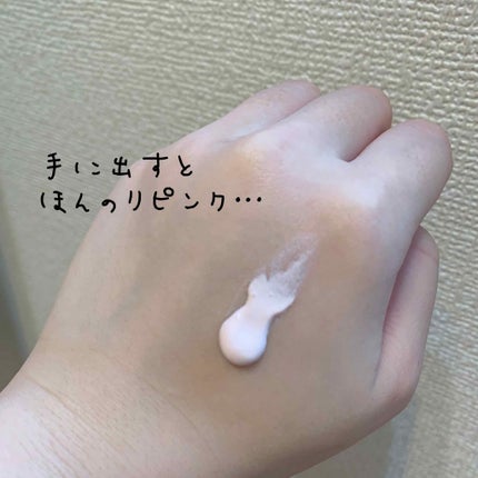 メーキャップ ベース クリーム UV/ちふれ/化粧下地を使ったクチコミ(2枚目)